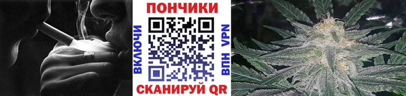 Купить ГАШ  Кокаин  Меф  Козловка