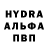 Метамфетамин кристалл Rus G