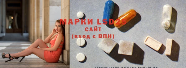 бутик Горняк