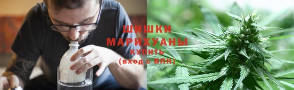 бутик Горняк