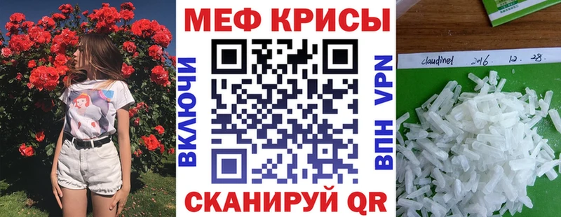 Купить  Козловка  МЯУ-МЯУ 4 MMC 