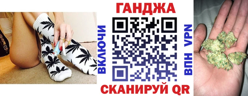 Марихуана конопля  Купить где  Козловка 